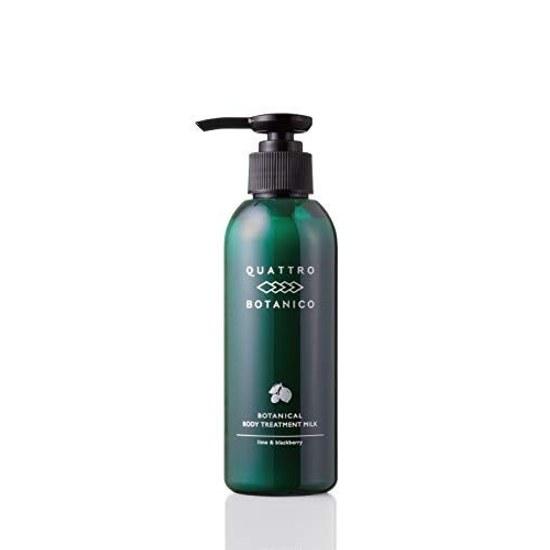 Quattro Botanico Body Cream Lime Blackberry Scent Moisturizing Botanical Treatment Milk Pump Dry Skin Sensitive Mens Unisex Additive-Free Aroma 180ml