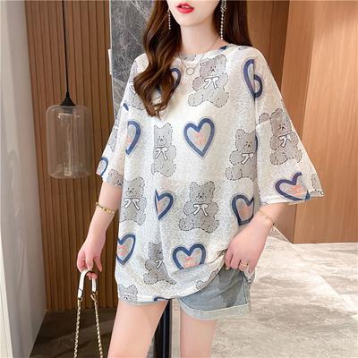 Women Summer Cute Bear Heart Print T-shirt Plus Size Short Sleeve Loose Tops Oversized T-shirts