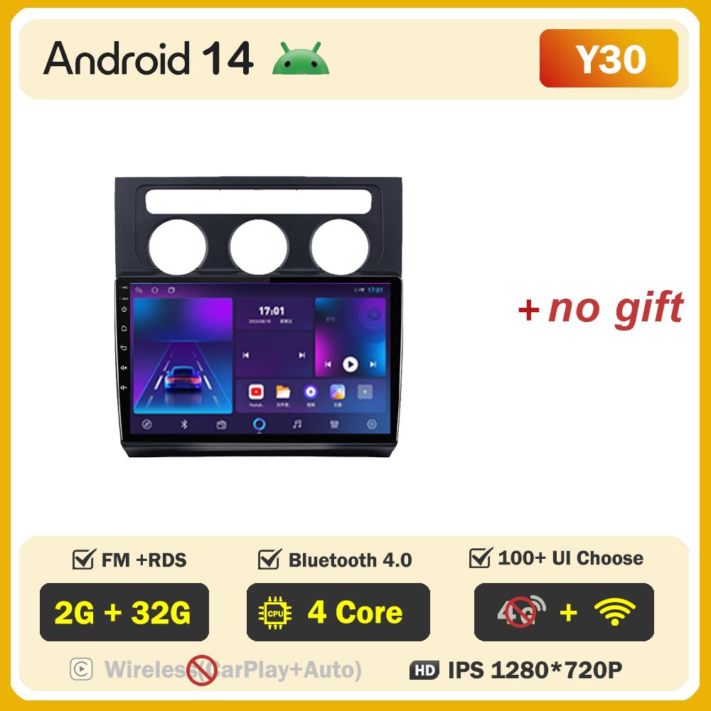 

Для Volkswagen Touran 1 2003-2010 Автомобильный Android Радио Стерео Головное Устройство GPS Навигация Сенсорный Экран Mirror Link Интеллектуальная Система