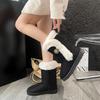 Fashion Women's Short Plush Warm Round Toe Mid-calf Boots 2024 Winter New Style Flat Comfortable Casual Versatile Lightweight Snow Boots
