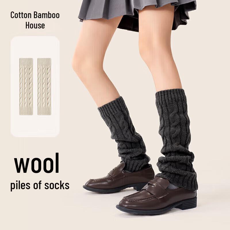 Women s Knitted Wool Blend Slouchy Leg Warmers One Size (EU 35-39) бежевый