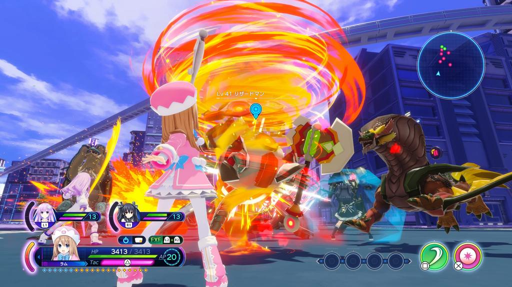 Hyperdimension Neptunia: Sisters Vs Sisters - PS5