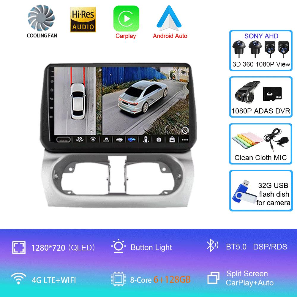 For Opel Combo Corsa Tigra 2001 - 2009 2010 2011 Car Radio Android 14 Auto GPS Multimedia Stereo Navigation No 2din DVD 5G WIFI