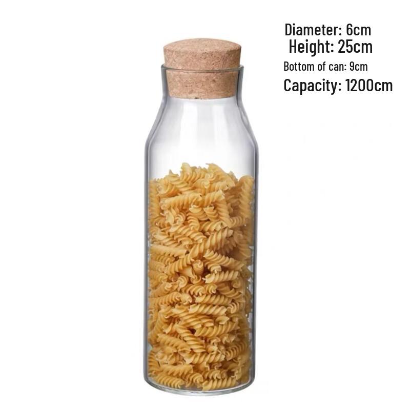 

ZISIZ 1200ml Glass Food Storage Jars with Cork Lids, Set of 2