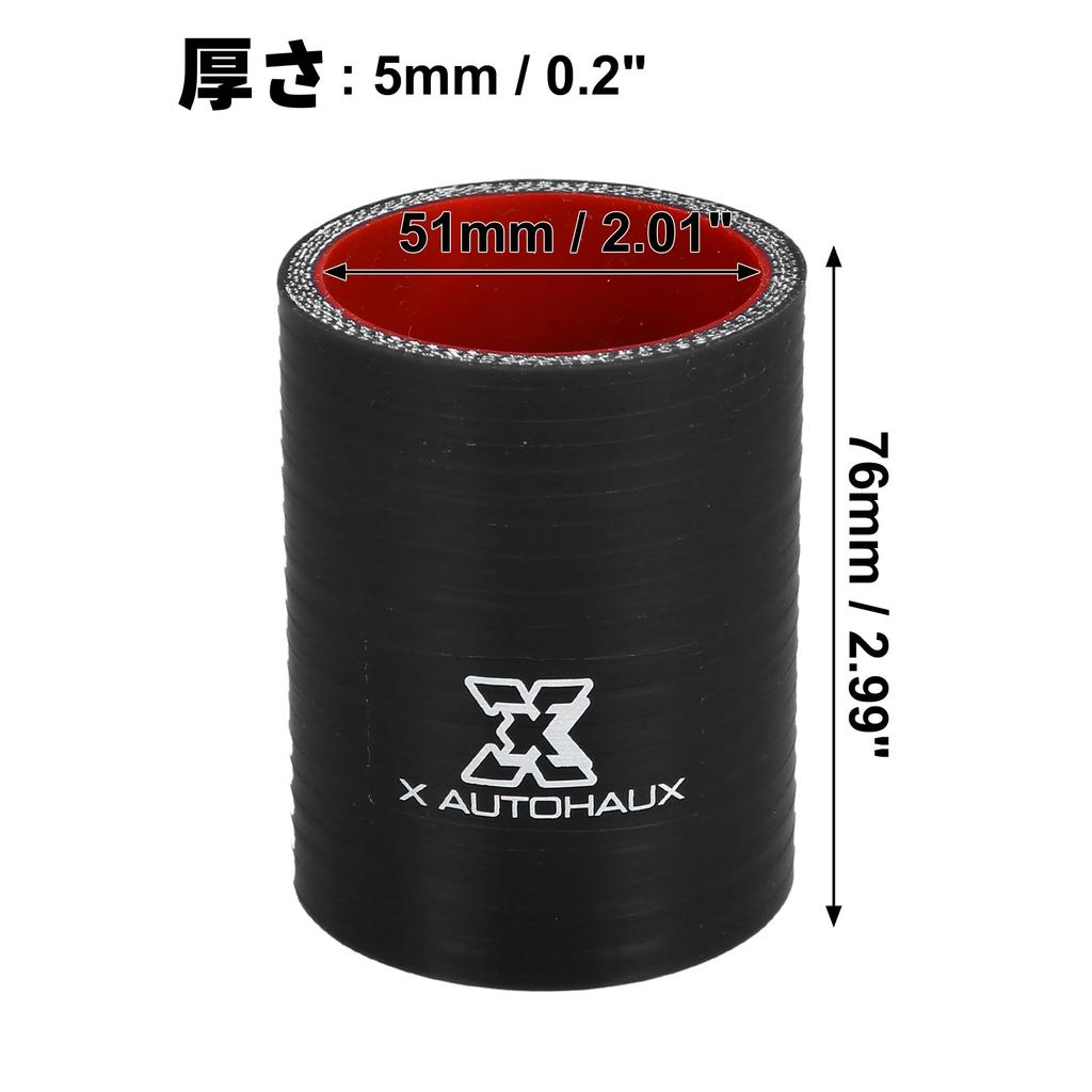 uxcell Silicone Hose, , Intercooler Pipe, Silicone Pipe, Radiator Hose, Inner Diameter 2.0 inches
