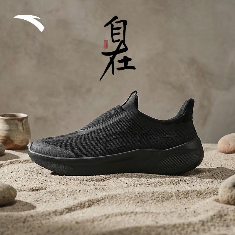 Anta Slip-On Comfort Walking Shoes 42.5