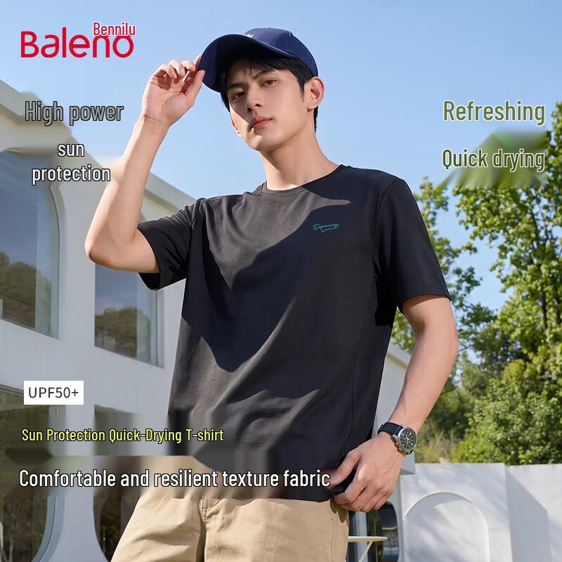 Baleno Men s Quick-Dry Sun Protection T-shirt M