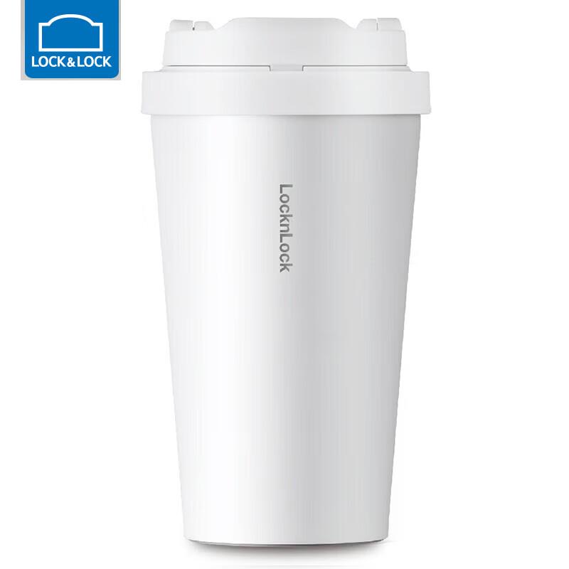 LOCK&LOCK Vitality Insulated Coffee Mug