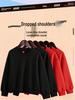 Red Zebra Print Crewneck Sweatshirt - Unisex, All Cotton, Festive New Year 2026 Horse Zodiac