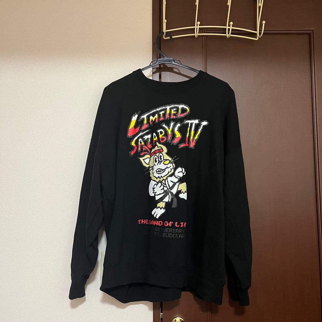 

[USED] LESSERAFIM hello82 Sakura Spaghetti Trading Card