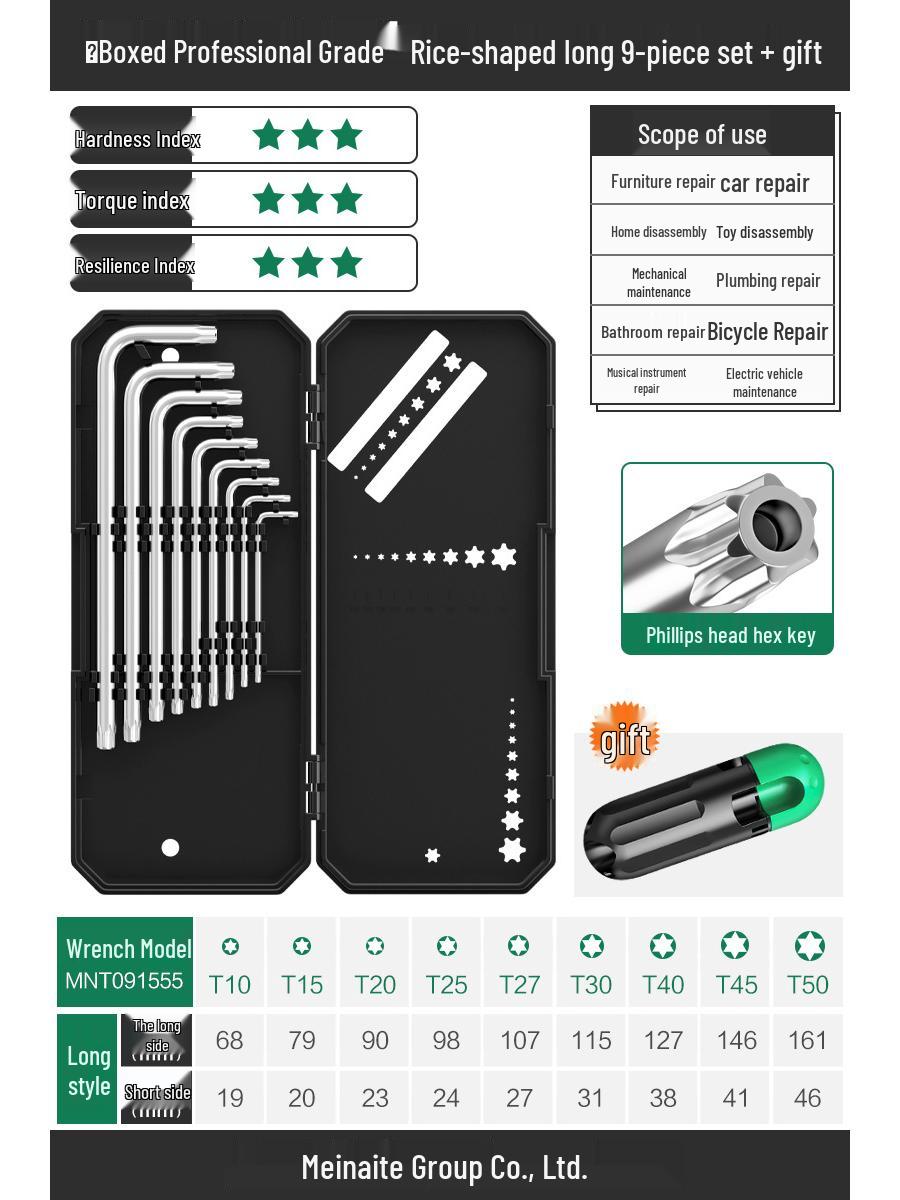 Немецкий универсальный набор отверток Menate® Hex & Torx 6-точечный