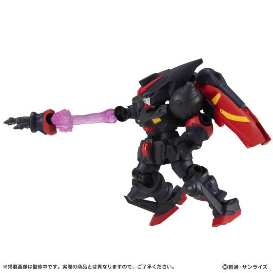 Mobile Suit Gundam MOBILE SUIT ENSEMBLE EX44 Master Gundam