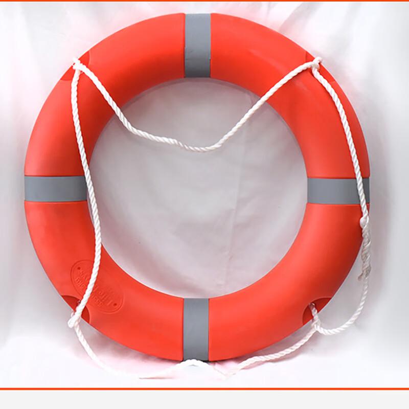 Miling Solid Foam Lifebuoy