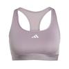 Adidas Womens/Ladies Medium Support Sports Bra