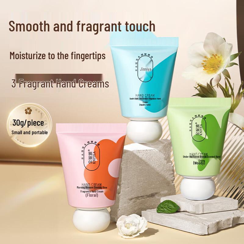 KNIYEA Mini Chubby Moisturizing Hand Cream