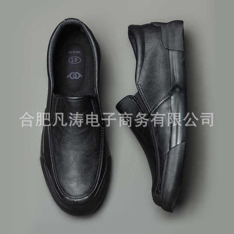 Baoda 7869 men's casual shoes low-top foot-fitting lazy shoes four-season loafers