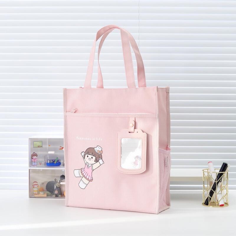 JY Student Waterproof Tote Bag