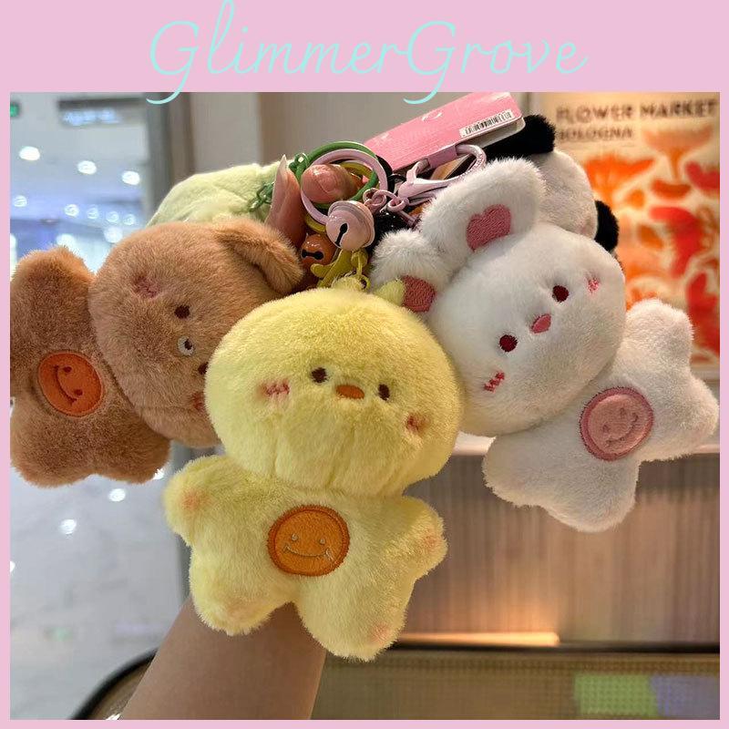 Adorable Plush Smiling Face Animal Keychain For Couples And Friends