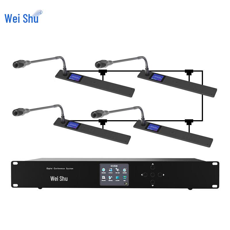 WESHOW K-500/K-600 Wired Hand-in-Hand Conference System (CN version)