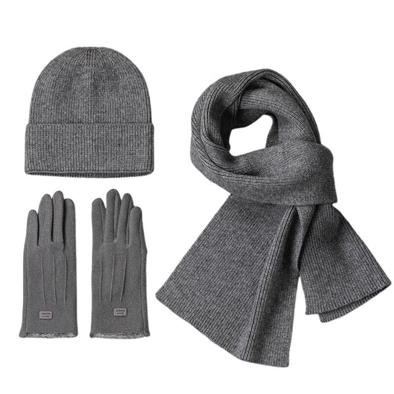 

Зимний теплый вязаный набор: шапка, шарф и перчатки с сенсорным экраном