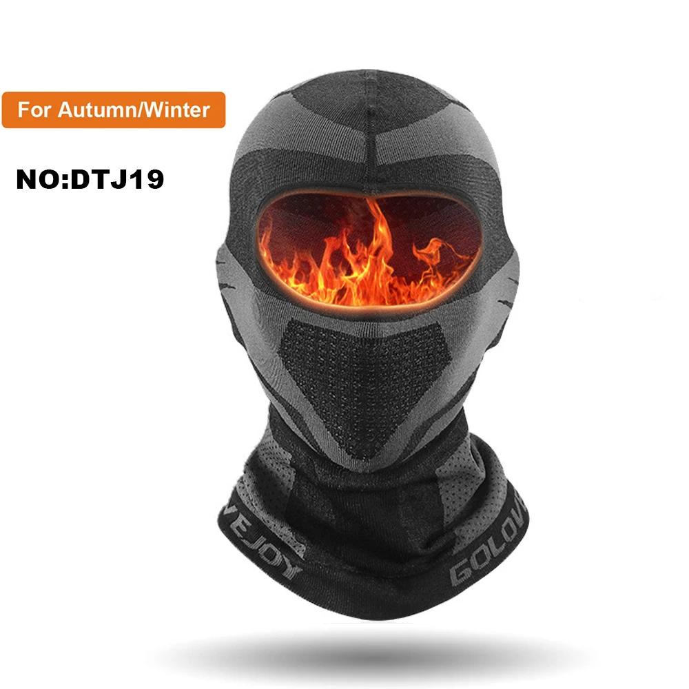 Winter Warm Balaclava Motorcycle Accessories Full Face Mask Breathable Ski Mask Cycling Bike Scarf Hat Casco Moto Helmet Hood