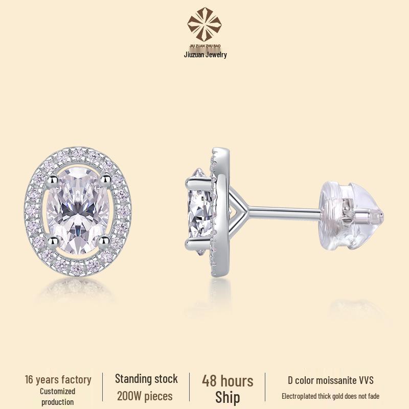 

Cross-Border S925 Silver Moissanite Earrings - New Hot-Selling Ear Hoops Jewelry