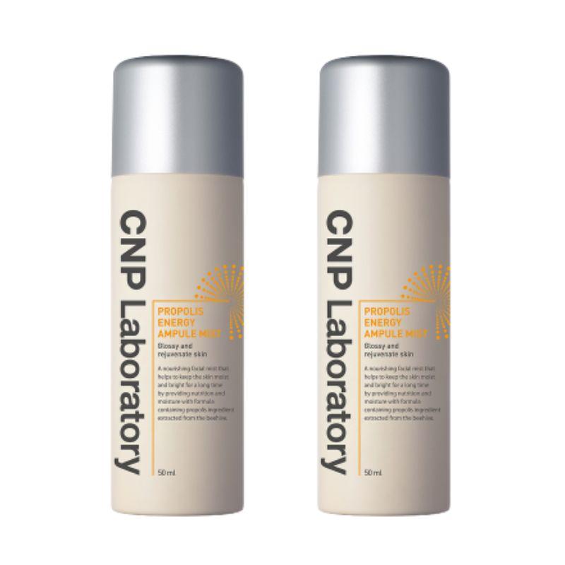 CNP Laboratory Propolis Energy Ampule Mist 50ml x 2 – Radiance & Hydrating Facial Mist