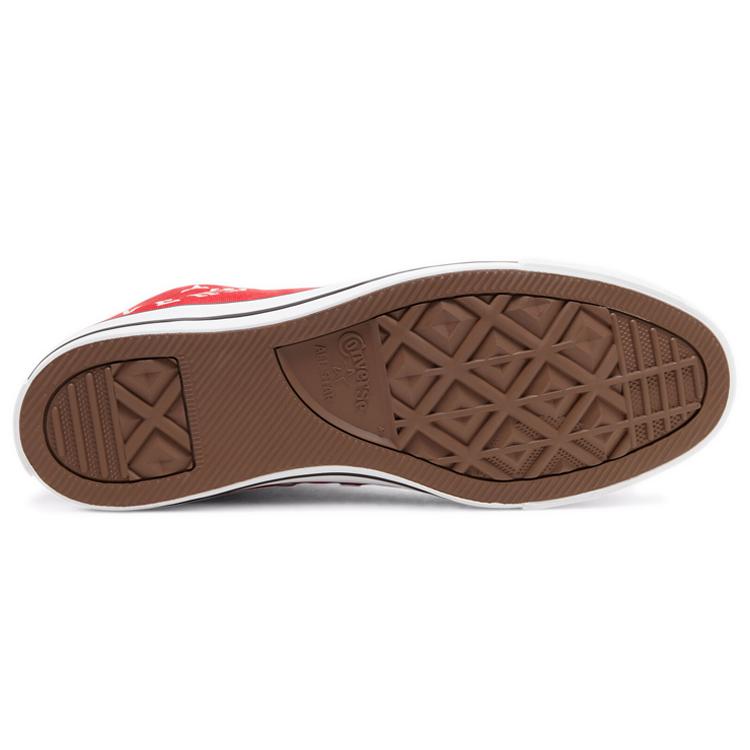 Chuck Taylor All Star Converse High 'Smiley - University Red' 167069F