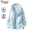 TUCANO Women's Outdoor Windproof Waterproof Shell Jacket