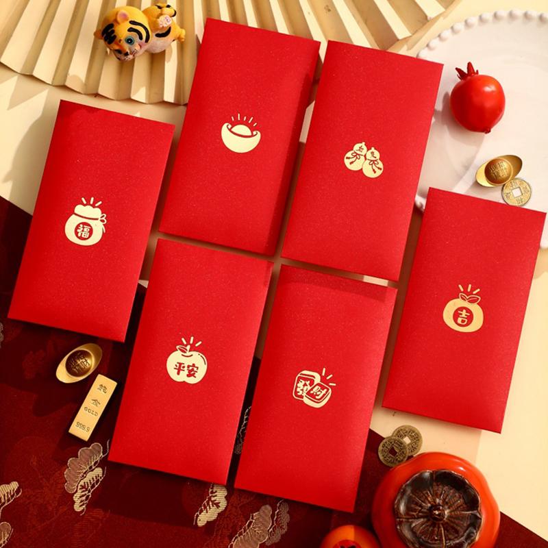 6Pcs Red Envelopes For Wedding,Birthday, Red Packet,New Year Red Envelopes,Greeting Card Envelopes, Wedding Gift