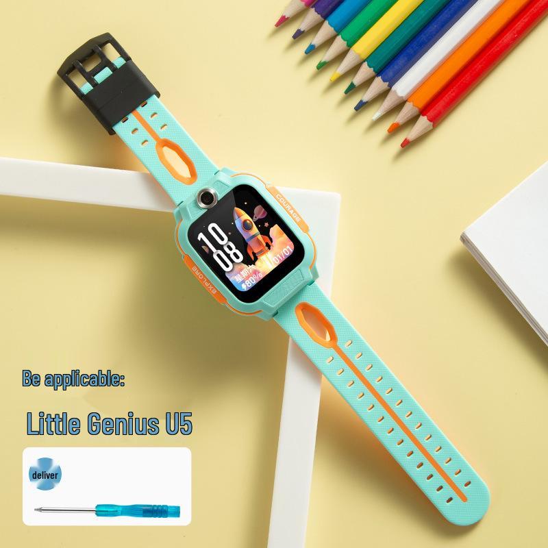 Curea din silicon pentru ceasul telefonic pentru copii Xiaotiancai Q1A/D2
