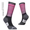 Brangdy Unisex Cycling & Basketball Mid-Calf Socks
