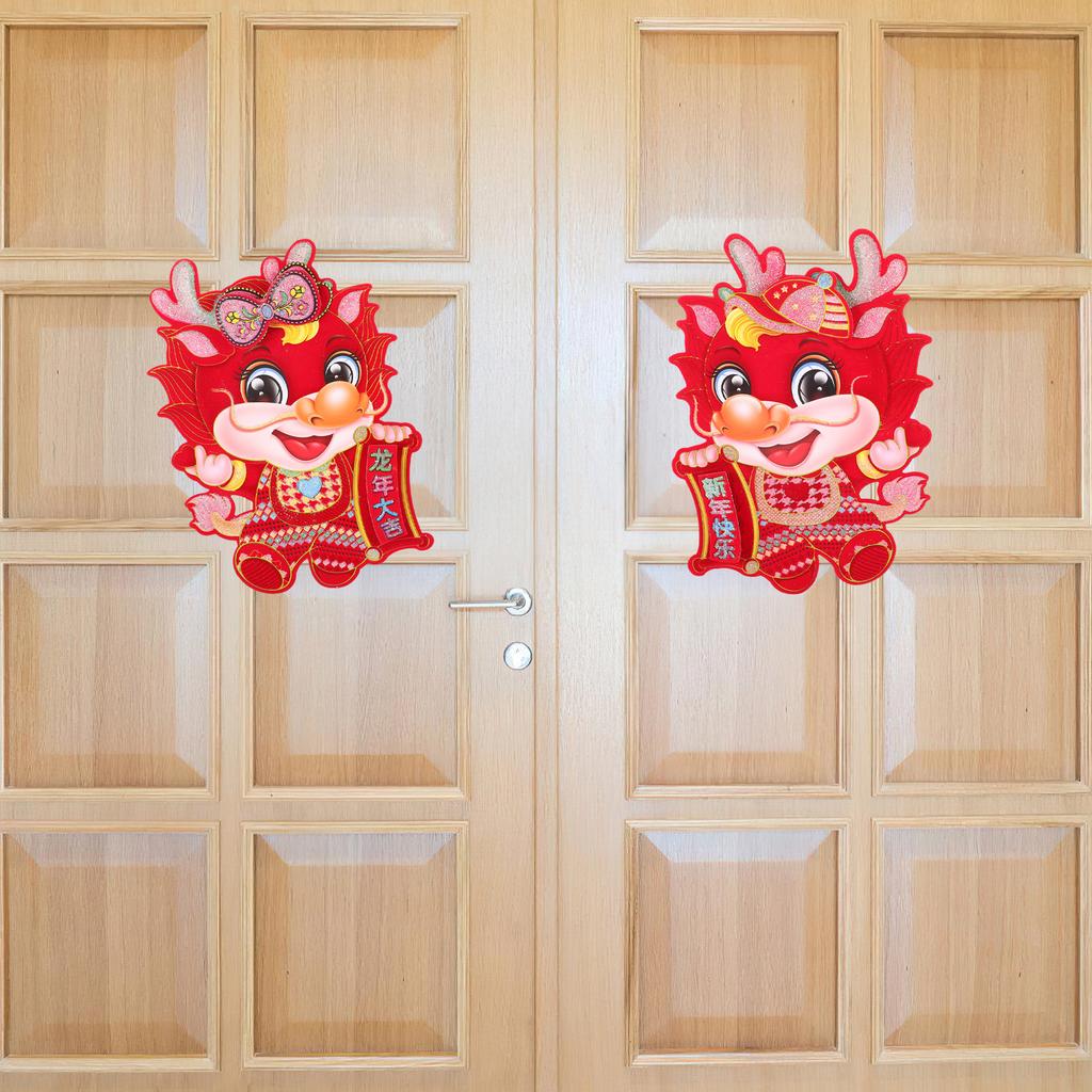 2Pcs Dragon Window Decals Chinese New Year Decoration Set Strong Adhesive Door Wall Stickers for Holiday Party Home Garden Decor