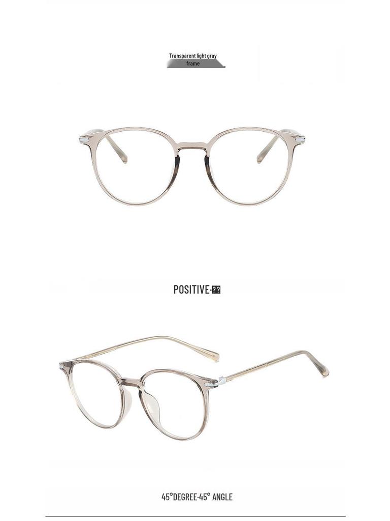 Korean Style TR90 Round Anti-Blue Light Glasses - Lightweight Retro Frame, Prescription-Compatible