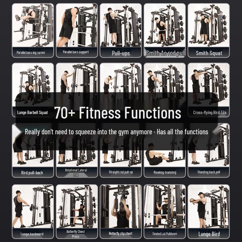 Yimai Titan R8 Multi-functional Smith Machine