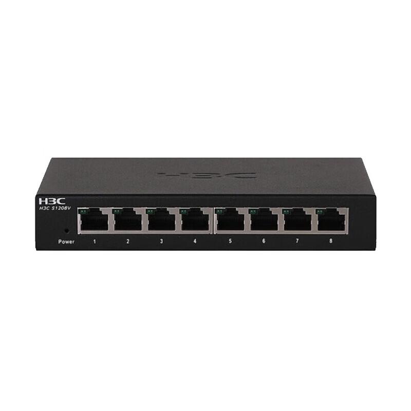

H3C S1208V 8-Port Gigabit Unmanaged Ethernet Switch