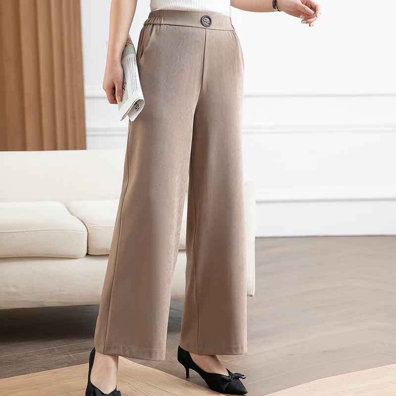 Jianhu Dámské elastické pas volné široké nohavice ležérní kalhoty