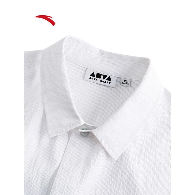 Anta Unisex Trendy Color-block Polo Shirt