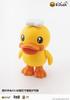 Wave 8 cm hohe Kunststofffigur B.DUCK B.DUCK Ohne Maßstab ca.. KM-136