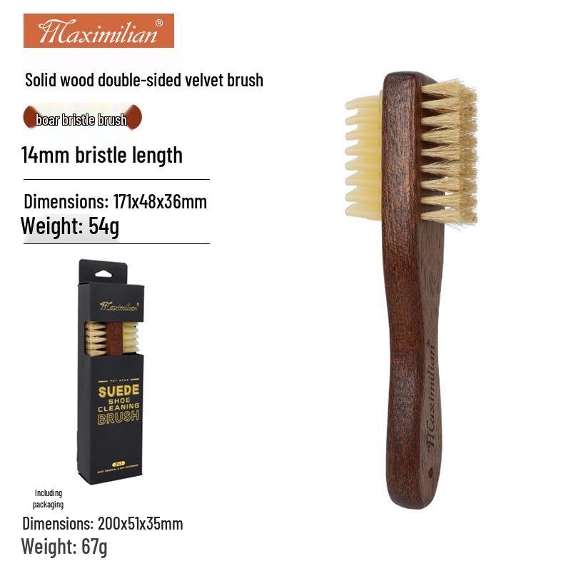 Maximilian Double-Sided Boar Bristle Shoe Brush for Suede Cleaning and Stain Removal 803437