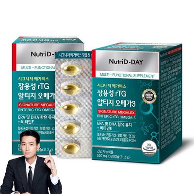 Nutri D Day Enteric Coated rTG Altige Omega 3, 60 Tablets, 2 Units