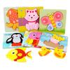 Childrens Wooden 3d Butterfly Puzzle Blocks With Handeye Coordination Development For Early Learning