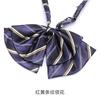 Professional Collar Flower Stewardess Bank Business Student Overalls Uniform Shirt Women'S Lace-Up No Bow Tie