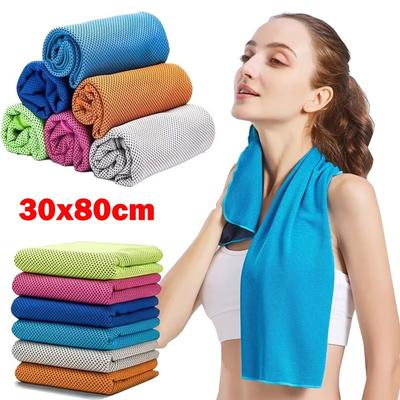 Lightweight Ice Towel Ultra Soft Microfiber Towel New Quick Dry Towel  Gym Swimming Yoga Beach