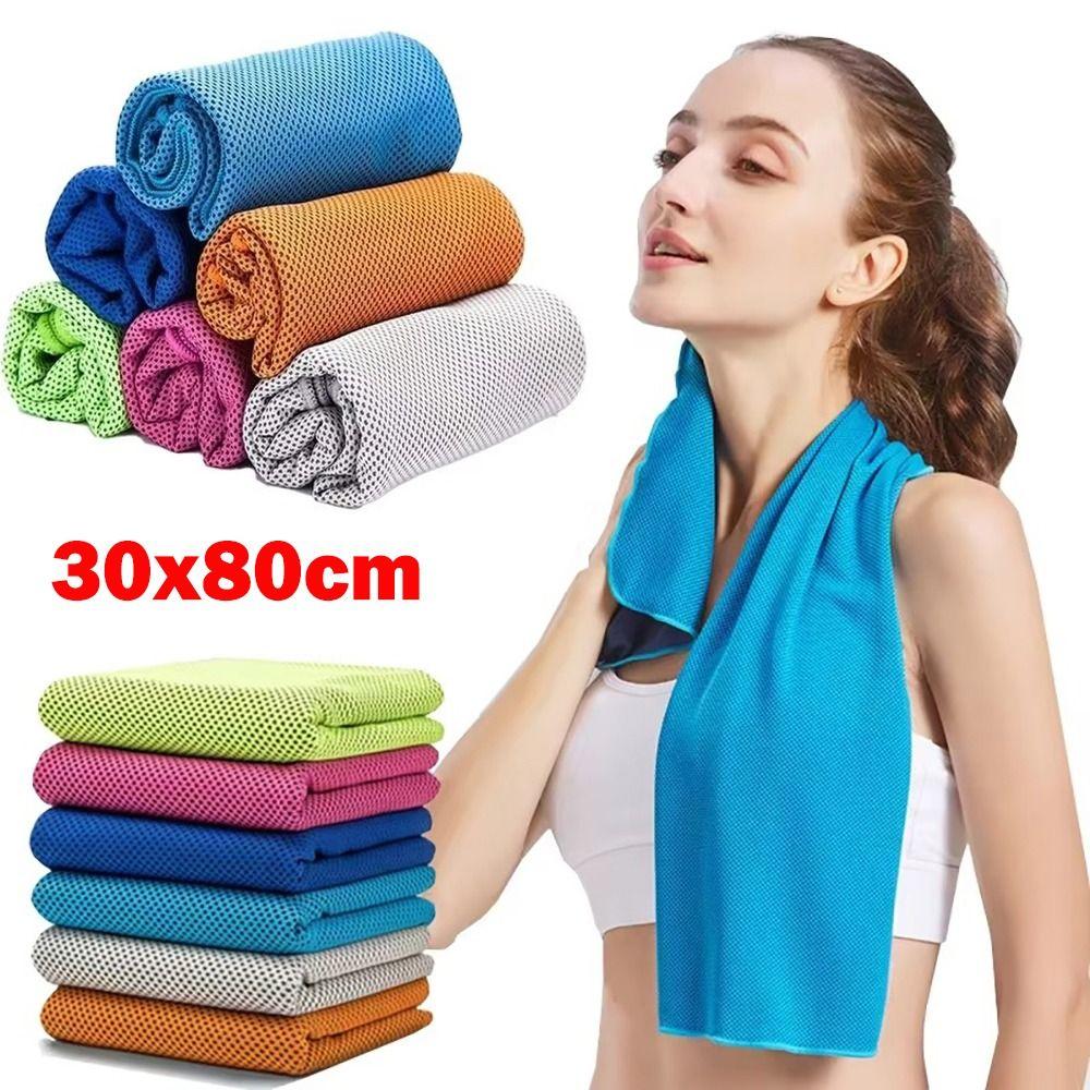 Ultra Soft Cooling Towel Lightweight Quick Dry Towel New Microfiber Towel Gym Swimming Yoga Beach