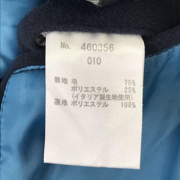 TRANS CONTINENTS Made In Italy Wool Short Coat Black Men’s M(USED)
