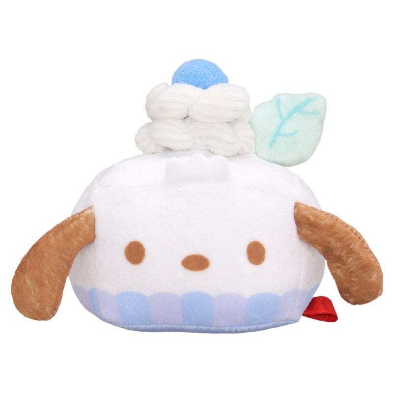 

Sanrio Sanrio Lazy Stuffed Toy Cinnamoroll Key Chain Backpack Gift Decorative Pochacco