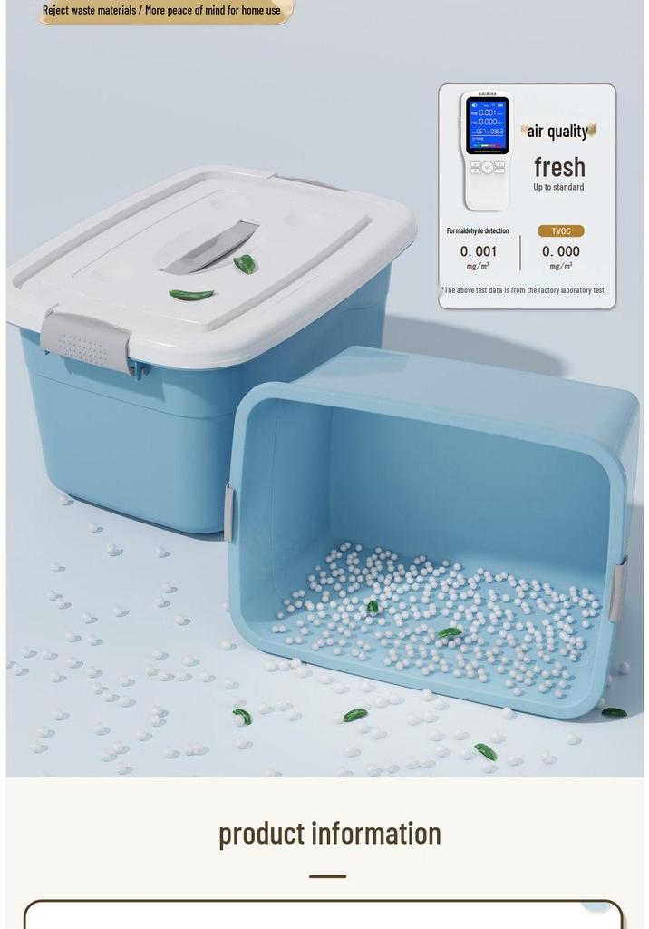 Thickened Household Storage Box for Clothes and Dorms