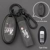 Compatible Key Shell for Nissan Sylphy, Teana, Qashqai, Tiida, Sunny, Bluebird Remote Control