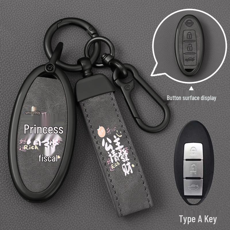 Compatible Key Shell for Nissan Sylphy, Teana, Qashqai, Tiida, Sunny, Bluebird Remote Control